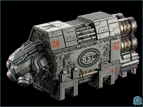 Galactic Federation technology archive image of Caduceus-Class Escort Craft, vehicle platform, showing system profile and field-use configuration